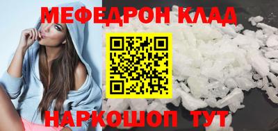 прущая мука Азнакаево
