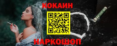 винт Татарск