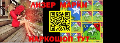 крисы Абакан