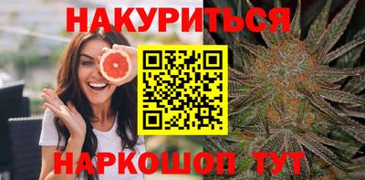 кокаин перу Тверь