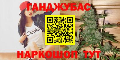 прущая мука Азнакаево