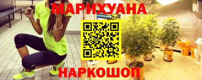 кокаин Абинск