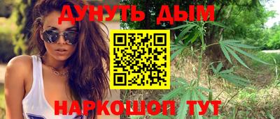 прущая мука Азнакаево