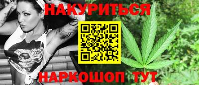 прущая мука Азнакаево