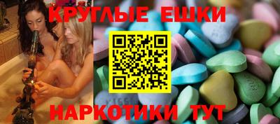 прущая мука Азнакаево