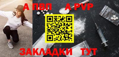 прущая мука Азнакаево