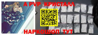 прущая мука Азнакаево