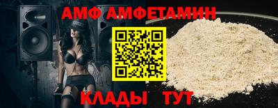 прущая мука Азнакаево