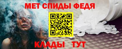 прущая мука Азнакаево