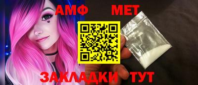 прущая мука Азнакаево