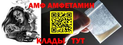 хмурый Тара