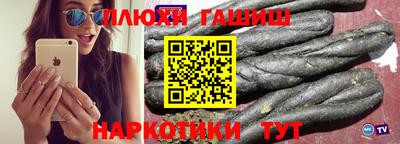 прущая мука Азнакаево