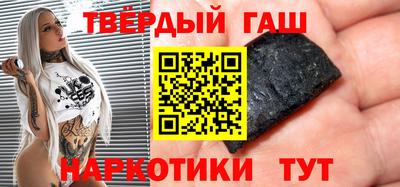 прущая мука Азнакаево
