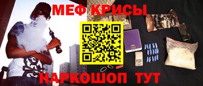 прущая мука Азнакаево
